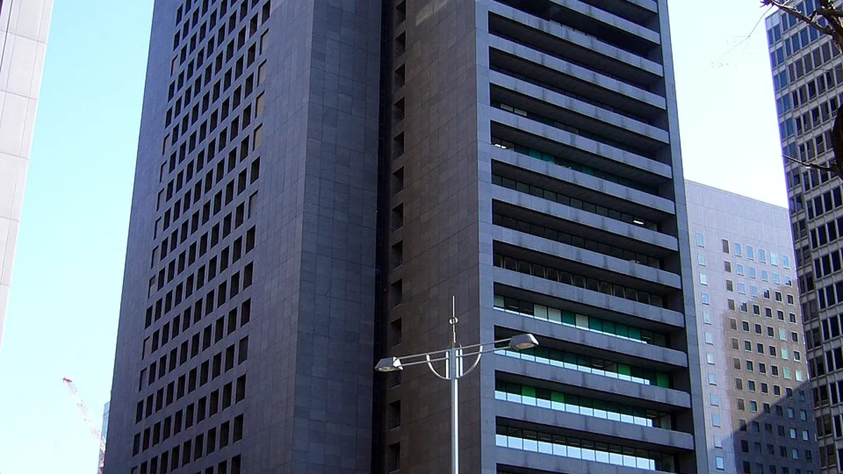 Bank of Japan headquarters building in Tokyo financial district 2026