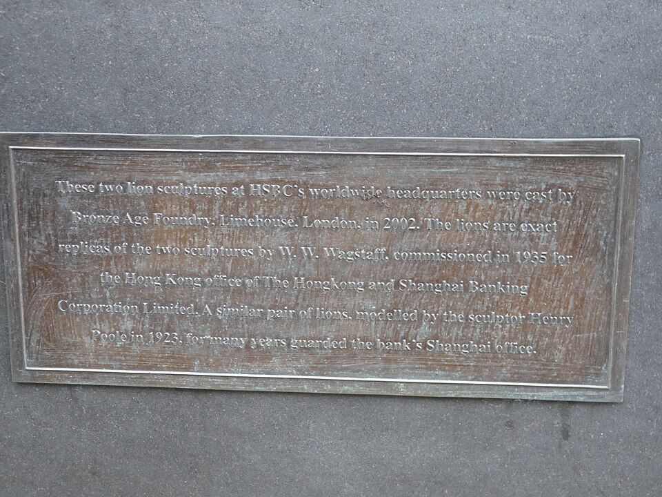 HSBC headquarters in London Canary Wharf financial district 2026