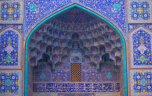 Iran's martyrdom narrative grows stronger amid war