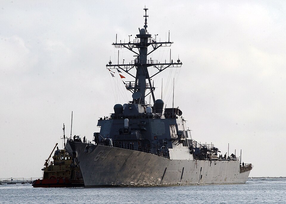 USS Carney guided missile destroyer in Persian Gulf waters 2026