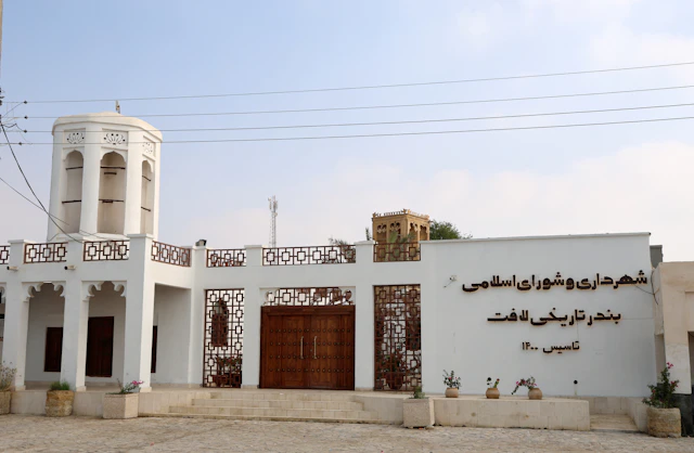 Iran Regime Change Parallels Syria's Failed Lessons