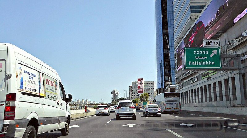 Israel's War Economy Hits Breaking Point After 18 Months